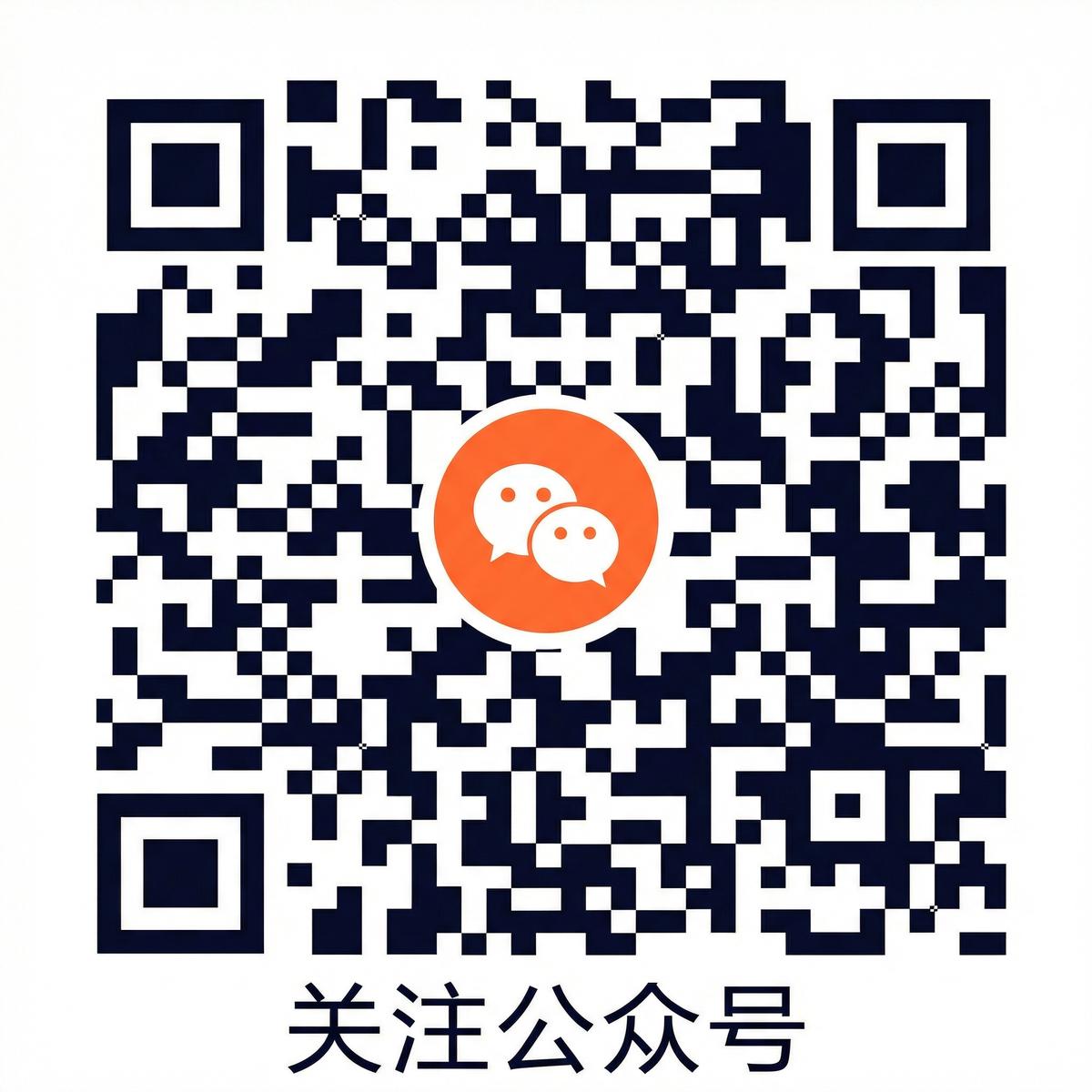 香蕉视频公众号二维码